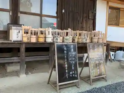 光明寺のその他建物