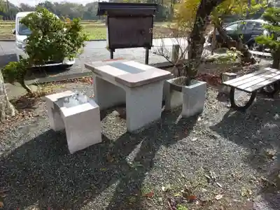 伊勢原 法泉寺のその他建物