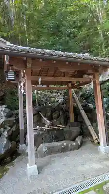 崇道神社(京都府)
