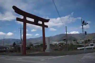 甲斐國一宮 浅間神社の鳥居