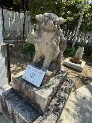 比治山神社の{uncategorized: "未分類", other: "その他", undefined: "問題あり", building: "その他建物", grave: "お墓", sacred_gate: "鳥居", guardian: "狛犬", statue: "像", buddha: "仏像", history: "歴史", nature: "自然", garden: "庭園", animal: "動物", pagoda: "塔", temizu: "手水舎", mountain_gate: "山門・神門", sanctuary: "本殿・本堂", subordinate: "末社・摂社", art: "芸術", scenery: "景色", jizo: "地蔵", ema: "絵馬", goshuin: "御朱印", omikuji: "おみくじ", items: "授与品その他", amulet: "お守り", goshuincho: "御朱印帳", eats: "食事", festival: "お祭り", votive_dance: "神楽", shichigosan: "七五三参", wedding: "結婚式", experience: "体験その他", initially: "初詣", around: "周辺", anti_infection: "感染症対策"}