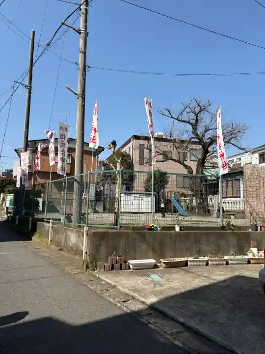 相武台神社の{uncategorized: "未分類", other: "その他", undefined: "問題あり", building: "その他建物", grave: "お墓", sacred_gate: "鳥居", guardian: "狛犬", statue: "像", buddha: "仏像", history: "歴史", nature: "自然", garden: "庭園", animal: "動物", pagoda: "塔", temizu: "手水舎", mountain_gate: "山門・神門", sanctuary: "本殿・本堂", subordinate: "末社・摂社", art: "芸術", scenery: "景色", jizo: "地蔵", ema: "絵馬", goshuin: "御朱印", omikuji: "おみくじ", items: "授与品その他", amulet: "お守り", goshuincho: "御朱印帳", eats: "食事", festival: "お祭り", votive_dance: "神楽", shichigosan: "七五三参", wedding: "結婚式", experience: "体験その他", initially: "初詣", around: "周辺", anti_infection: "感染症対策"}