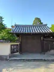 當麻寺西南院(奈良県)