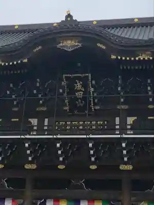 成田山新勝寺の山門・神門
