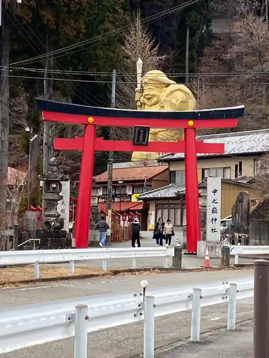 中之嶽神社(群馬県)
