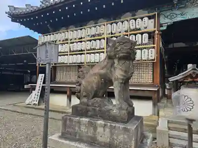 御香宮神社(京都府)