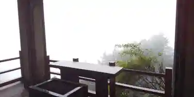 三峯神社の末社・摂社