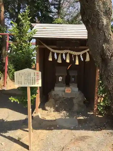 八坂神社の末社