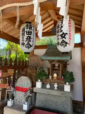 尼崎えびす神社(兵庫県)