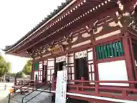 四天王寺のその他建物