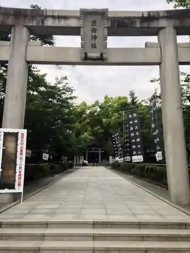 武田神社の鳥居