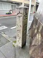 興仙寺(滋賀県)