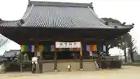 西大寺の本殿・本堂