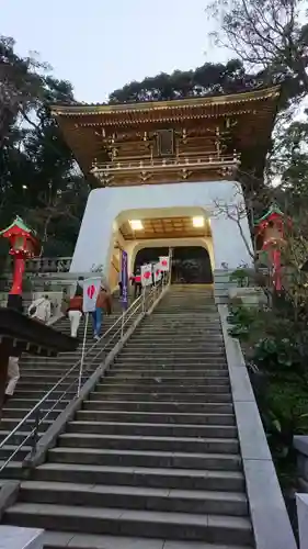 江島神社の山門・神門