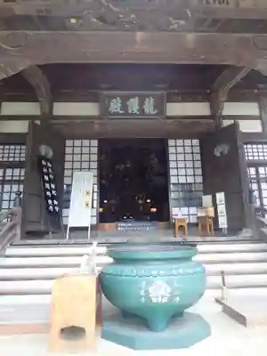 淨眞寺(東京都)