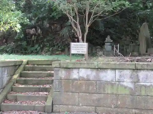 宝生寺(神奈川県)