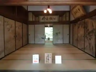 誕生寺のその他建物