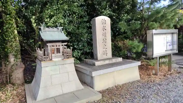 羽束師坐高御産日神社(京都府)