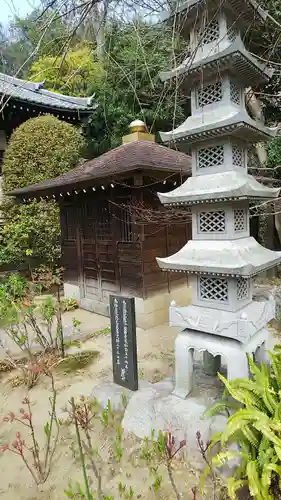 法華寺のその他建物