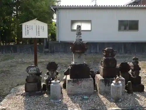 大通寺(岐阜県)