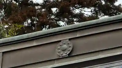 伊豆佐比売神社(宮城県)