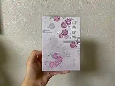 加藤神社(熊本県)