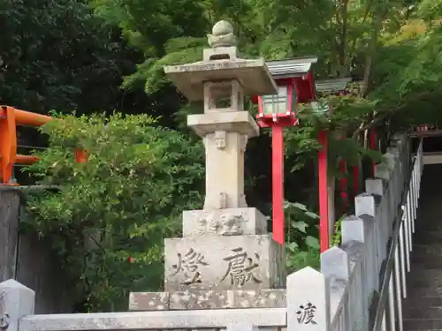 艮神社(広島県)