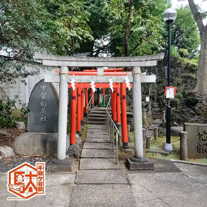 鳩森八幡神社(東京都)