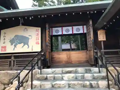 廣田神社の本殿・本堂