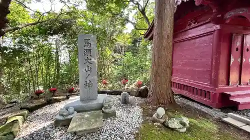尻岸内八幡神社(北海道)