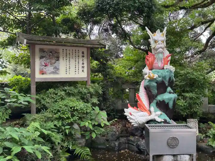 江島神社の末社・摂社