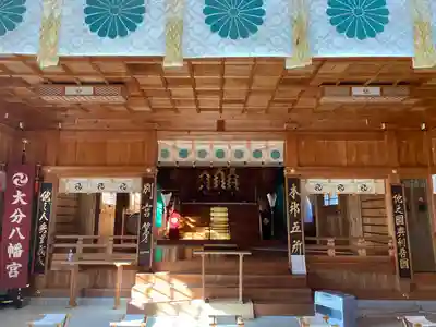 大分八幡宮のその他建物