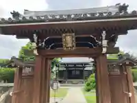 善仁寺(東京都)