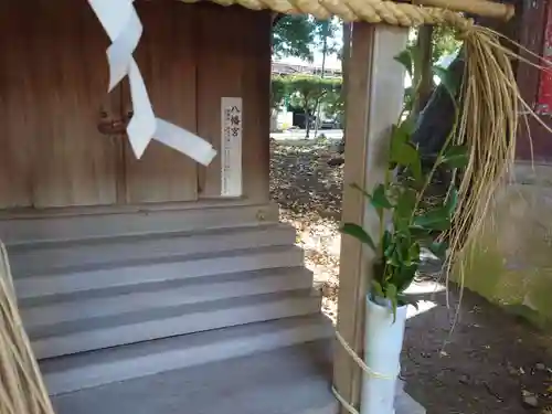 部田神社(静岡県)