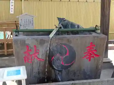 羽田神社の手水舎