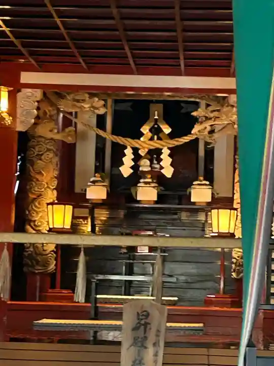 東霧島神社の{uncategorized: "未分類", other: "その他", undefined: "問題あり", building: "その他建物", grave: "お墓", sacred_gate: "鳥居", guardian: "狛犬", statue: "像", buddha: "仏像", history: "歴史", nature: "自然", garden: "庭園", animal: "動物", pagoda: "塔", temizu: "手水舎", mountain_gate: "山門・神門", sanctuary: "本殿・本堂", subordinate: "末社・摂社", art: "芸術", scenery: "景色", jizo: "地蔵", ema: "絵馬", goshuin: "御朱印", omikuji: "おみくじ", items: "授与品その他", amulet: "お守り", goshuincho: "御朱印帳", eats: "食事", festival: "お祭り", votive_dance: "神楽", shichigosan: "七五三参", wedding: "結婚式", experience: "体験その他", initially: "初詣", around: "周辺", anti_infection: "感染症対策"}