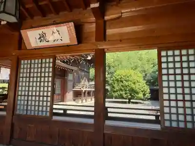 長野縣護國神社(長野県)