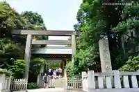 東京大神宮の鳥居
