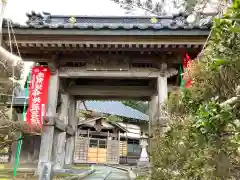 如法寺(新潟県)