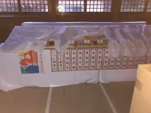 宇佐八幡神社(徳島県)