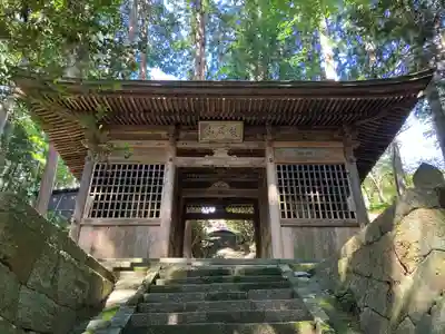 雲峰寺(山梨県)