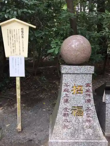 椿大神社のその他建物