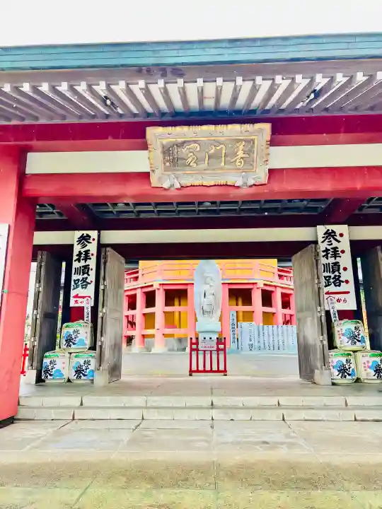 満願寺(千葉県)