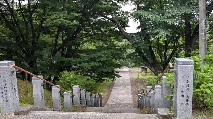 新得神社の景色