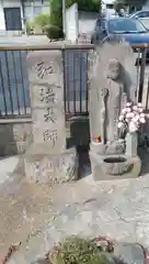 薬王寺の像