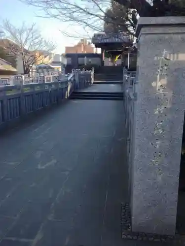 泉岳寺のその他建物