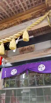 金ヶ作熊野神社の本殿・本堂