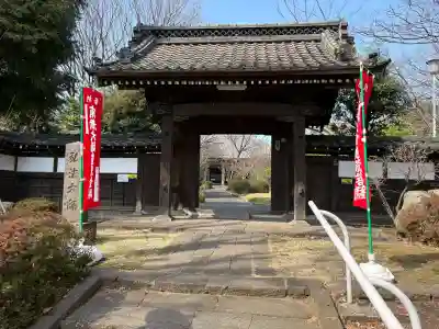 来福寺の{uncategorized: "未分類", other: "その他", undefined: "問題あり", building: "その他建物", grave: "お墓", sacred_gate: "鳥居", guardian: "狛犬", statue: "像", buddha: "仏像", history: "歴史", nature: "自然", garden: "庭園", animal: "動物", pagoda: "塔", temizu: "手水舎", mountain_gate: "山門・神門", sanctuary: "本殿・本堂", subordinate: "末社・摂社", art: "芸術", scenery: "景色", jizo: "地蔵", ema: "絵馬", goshuin: "御朱印", omikuji: "おみくじ", items: "授与品その他", amulet: "お守り", goshuincho: "御朱印帳", eats: "食事", festival: "お祭り", votive_dance: "神楽", shichigosan: "七五三参", wedding: "結婚式", experience: "体験その他", initially: "初詣", around: "周辺", anti_infection: "感染症対策"}