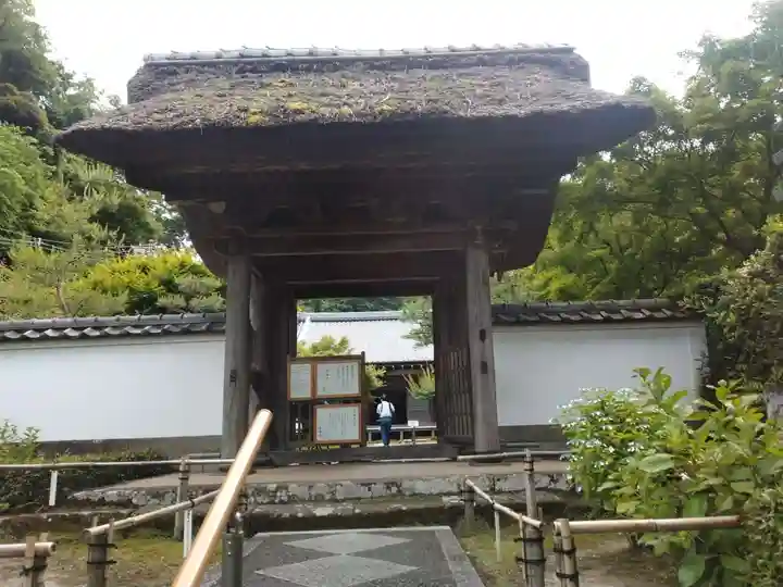 長壽寺(長寿寺)(神奈川県)