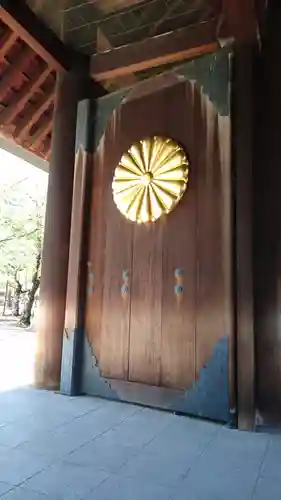 靖國神社のその他建物